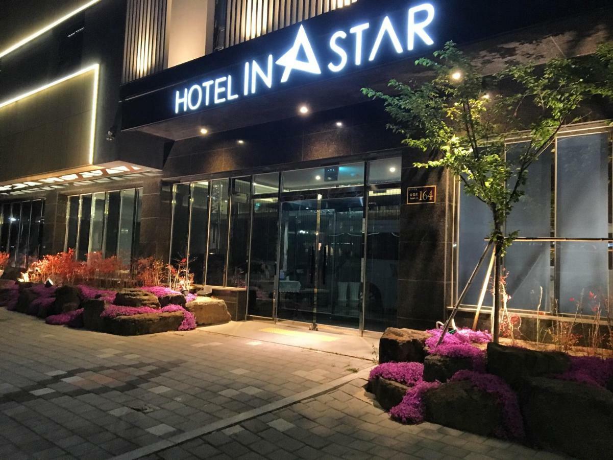 Instar Tourist Hotel Tegu Kültér fotó