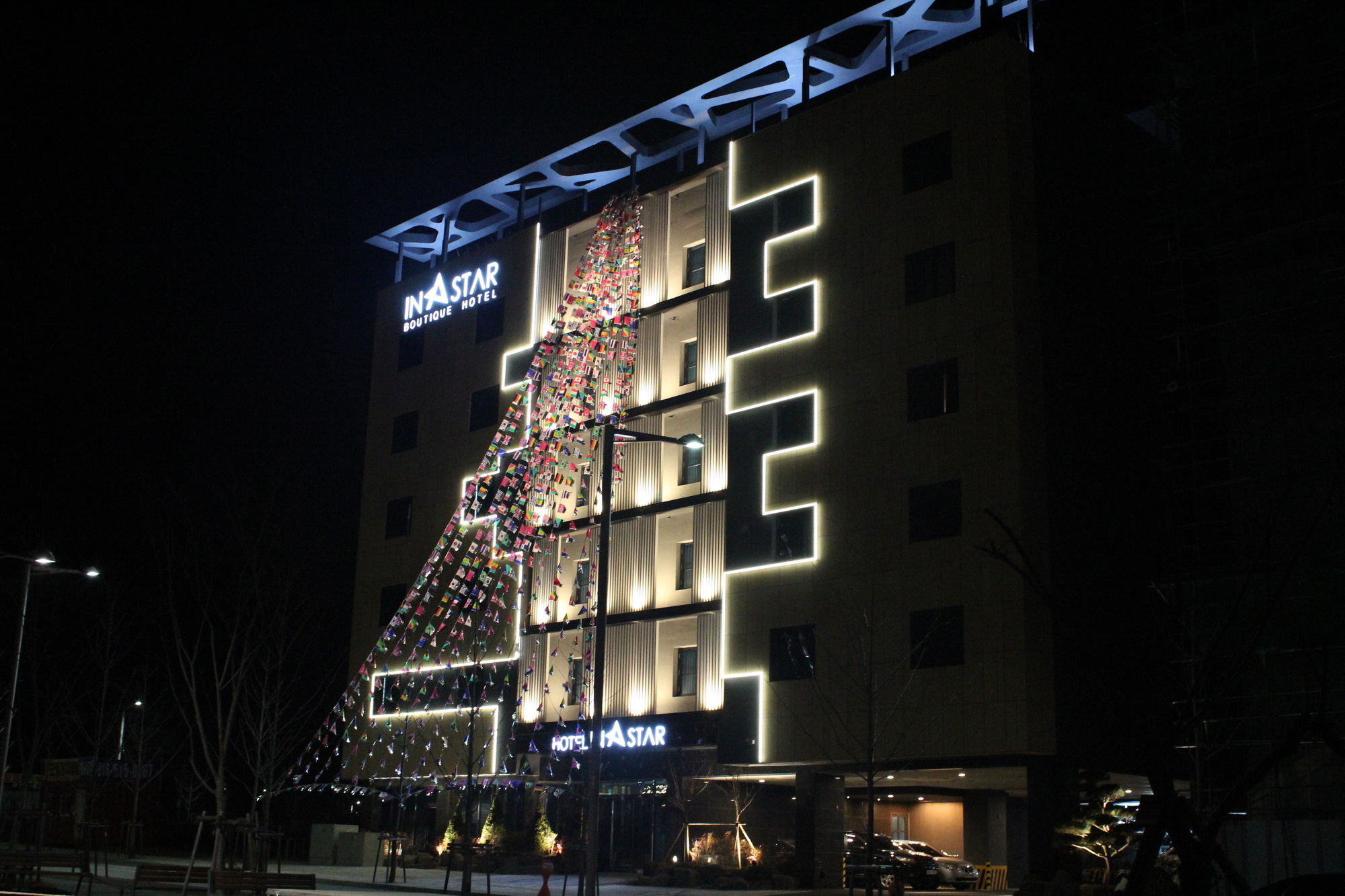 Instar Tourist Hotel Tegu Kültér fotó