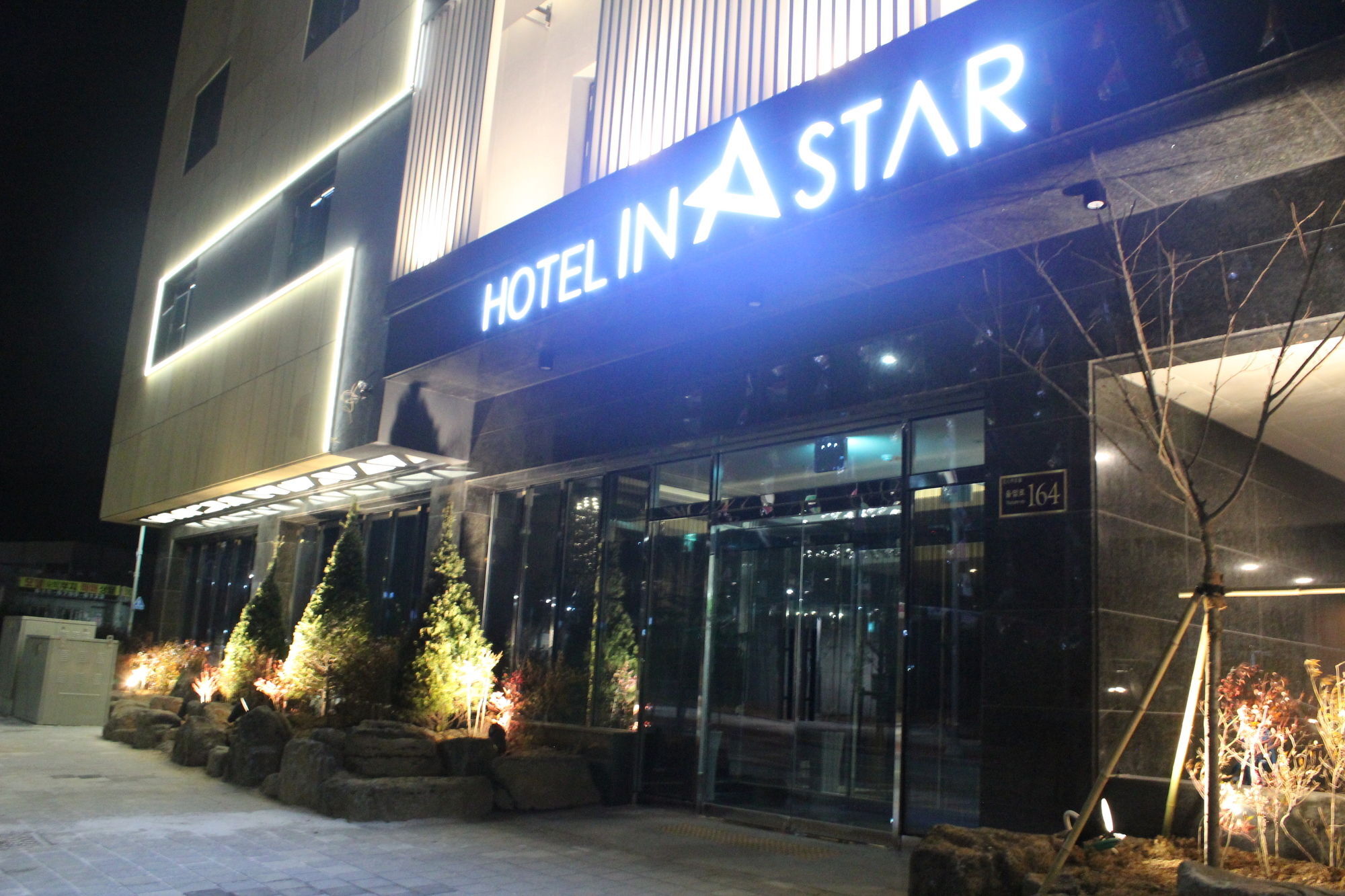 Instar Tourist Hotel Tegu Kültér fotó